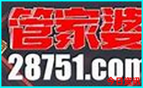 带老人去成都旅游攻略